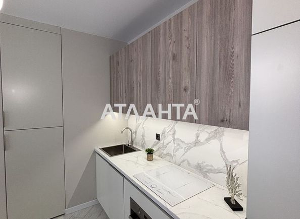 1-комнатная квартира по адресу ул. Краснова (площадь 41,6 м²) - Atlanta.ua - фото 8