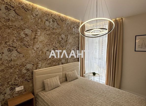 1-комнатная квартира по адресу ул. Краснова (площадь 41,6 м²) - Atlanta.ua - фото 19