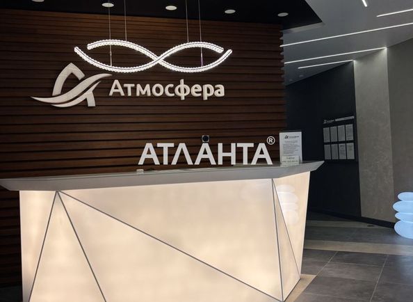 2-комнатная квартира по адресу Курортный пер. (площадь 64 м²) - Atlanta.ua - фото 24