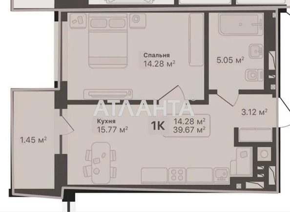 1-room apartment apartment by the address st. Pod Goloskom (area 39,7 m²) - Atlanta.ua - photo 2