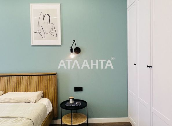 3-rooms apartment apartment by the address st. Ul Regeneratornaya (area 83 m²) - Atlanta.ua - photo 2