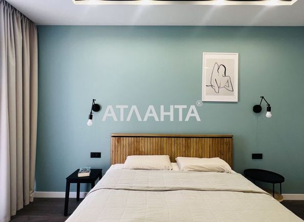 3-rooms apartment apartment by the address st. Ul Regeneratornaya (area 83 m²) - Atlanta.ua - photo 3