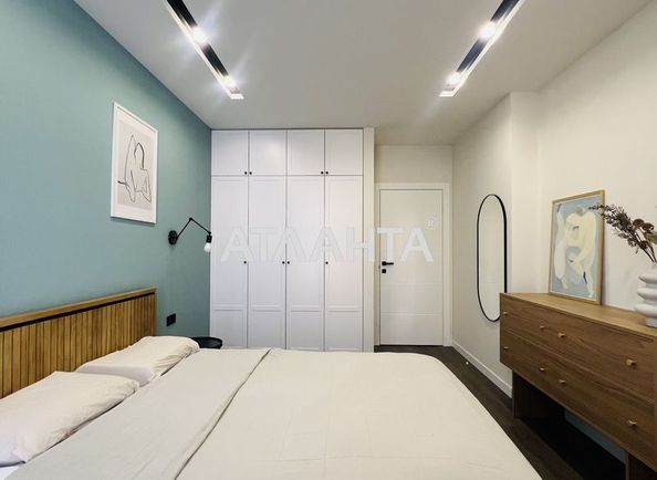 3-rooms apartment apartment by the address st. Ul Regeneratornaya (area 83 m²) - Atlanta.ua - photo 4