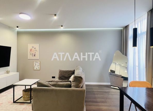 3-rooms apartment apartment by the address st. Ul Regeneratornaya (area 83 m²) - Atlanta.ua - photo 9