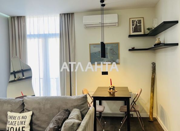 3-rooms apartment apartment by the address st. Ul Regeneratornaya (area 83 m²) - Atlanta.ua - photo 12