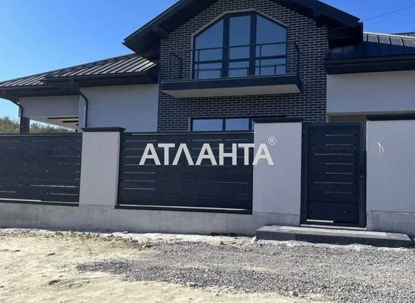House by the address st. Navariyska (area 280 m²) - Atlanta.ua