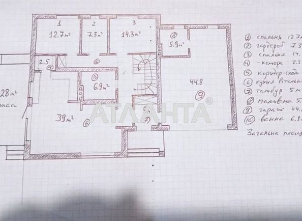 House by the address st. Navariyska (area 280 m²) - Atlanta.ua - photo 8