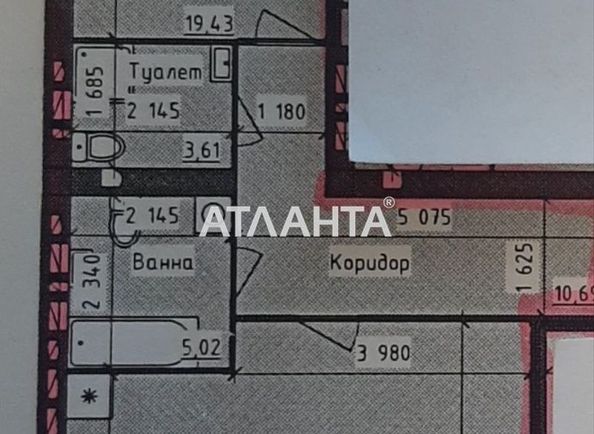 2-rooms apartment apartment by the address st. Lazurnaya Gaydara bul (area 79 m²) - Atlanta.ua - photo 5