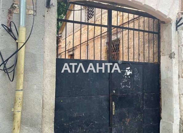2-комнатная квартира по адресу ул. Кутузакия Александра (площадь 33,5 м²) - Atlanta.ua - фото 14