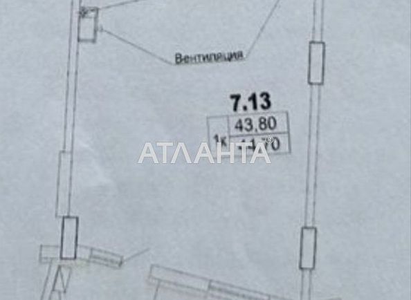 1-room apartment apartment by the address st. Chubaevskaya Selsovetskaya (area 44,7 m²) - Atlanta.ua - photo 6