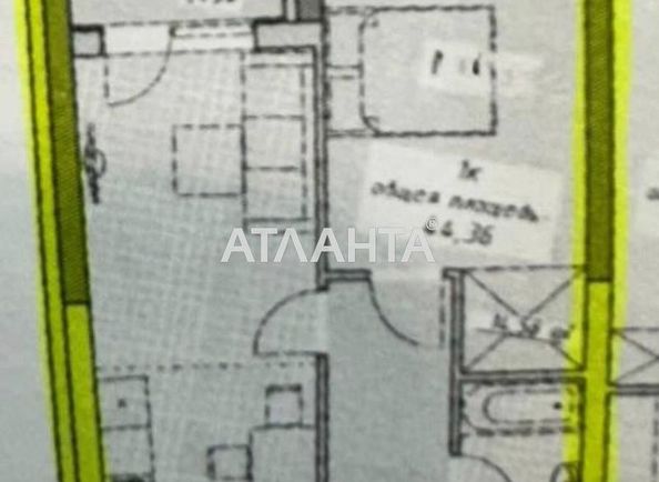 1-комнатная квартира по адресу Курортный пер. (площадь 44,4 м²) - Atlanta.ua - фото 2
