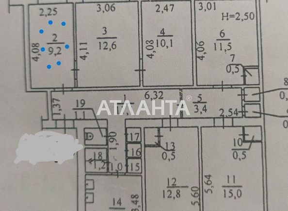 Комунальна квартира за адресою Люстдорфська дор. (площа 9,2 м²) - Atlanta.ua - фото 10