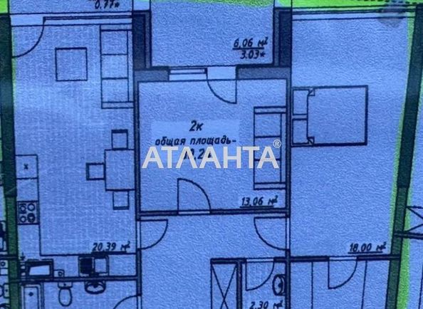 2-rooms apartment apartment by the address st. Kurortnyy per (area 80,2 m²) - Atlanta.ua - photo 3