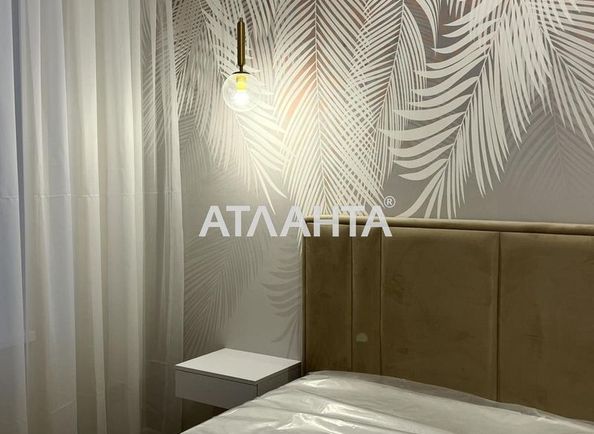 1-комнатная квартира по адресу ул. Вильямса ак. (площадь 40 м²) - Atlanta.ua