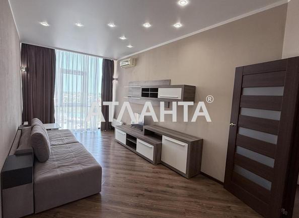 1-кімнатна квартира за адресою вул. Перлинна (площа 44,2 м²) - Atlanta.ua