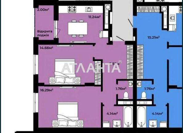 2-rooms apartment apartment by the address st. Geroev Krut (area 63 m²) - Atlanta.ua - photo 2