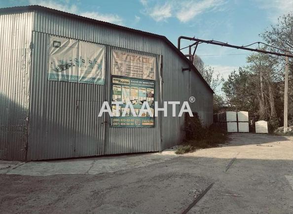 Комерційна нерухомість за адресою вул. Дальницька (площа 298,9 м²) - Atlanta.ua