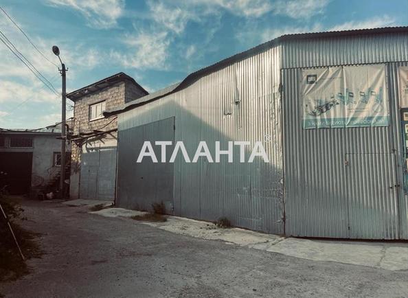Комерційна нерухомість за адресою вул. Дальницька (площа 298,9 м²) - Atlanta.ua - фото 2