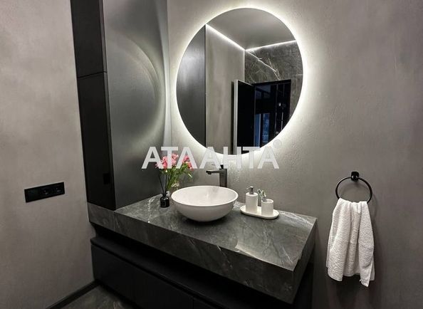 1-room apartment apartment by the address st. Prokhorovskaya Khvorostina (area 77 m²) - Atlanta.ua - photo 12