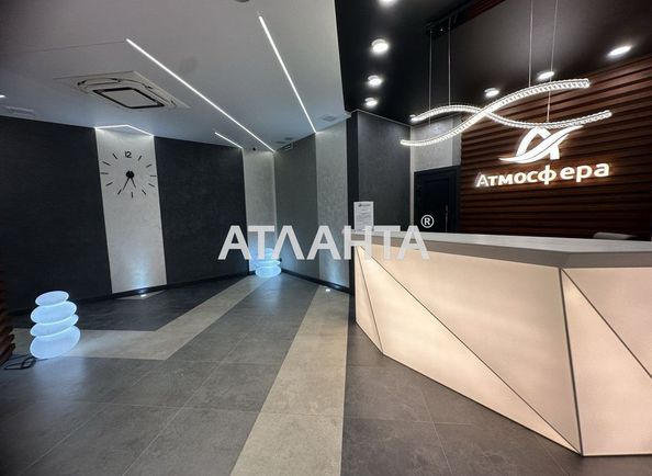 1-комнатная квартира по адресу Курортный пер. (площадь 29,9 м²) - Atlanta.ua - фото 4