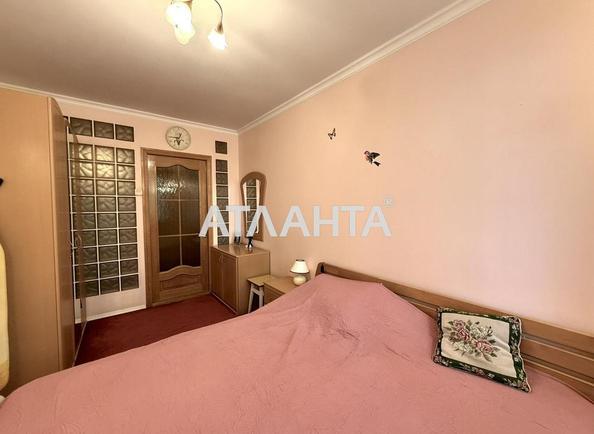 2-rooms apartment apartment by the address st. Shovkunenko per (area 45 m²) - Atlanta.ua - photo 11