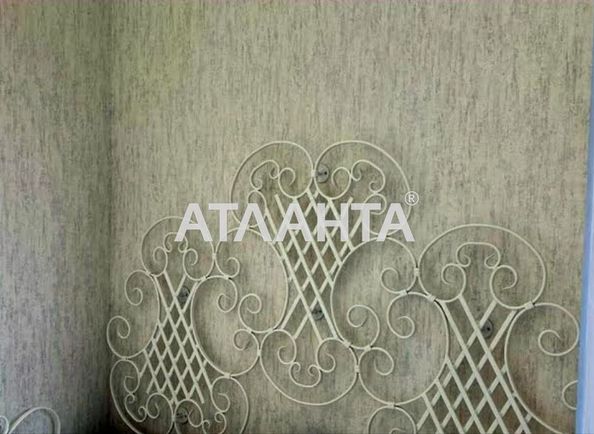 2-rooms apartment apartment by the address st. Grushevskogo Mikhaila Bratev Achkanovykh (area 47,2 m²) - Atlanta.ua - photo 4