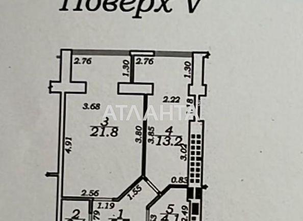 2-rooms apartment apartment by the address st. Grushevskogo Mikhaila Bratev Achkanovykh (area 47,2 m²) - Atlanta.ua - photo 11
