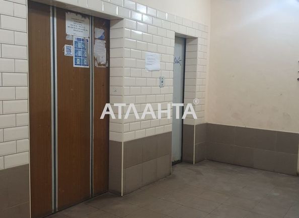 1-room apartment apartment by the address st. Dnepropetr dor Semena Paliya (area 43,6 m²) - Atlanta.ua - photo 15