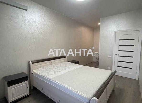 1-кімнатна квартира за адресою вул. Покровська (площа 38 м²) - Atlanta.ua