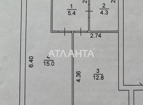 1-кімнатна квартира за адресою вул. Покровська (площа 38 м²) - Atlanta.ua - фото 10