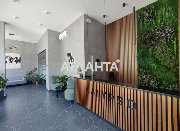 1-room apartment apartment by the address st. Fontanskaya dor Perekopskoy Divizii (area 56,2 m²) - Atlanta.ua - photo 3
