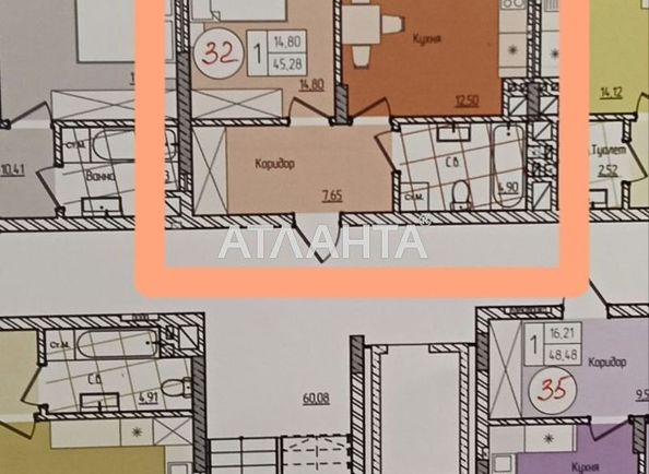 1-комнатная квартира по адресу ул. Коперніка Міколая (площадь 45,3 м²) - Atlanta.ua - фото 3