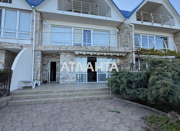House by the address st. Plyazhnaya (area 230 m²) - Atlanta.ua