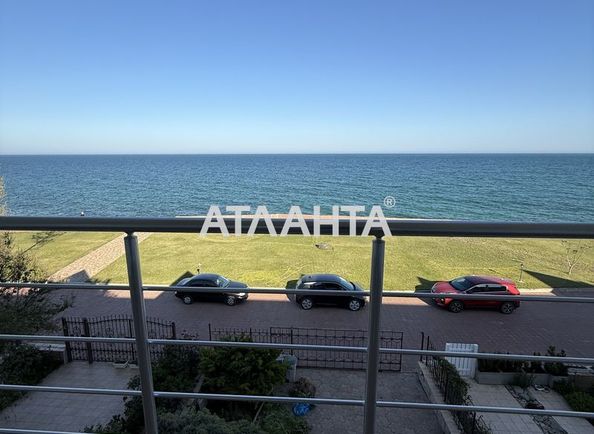 House by the address st. Plyazhnaya (area 230 m²) - Atlanta.ua - photo 2