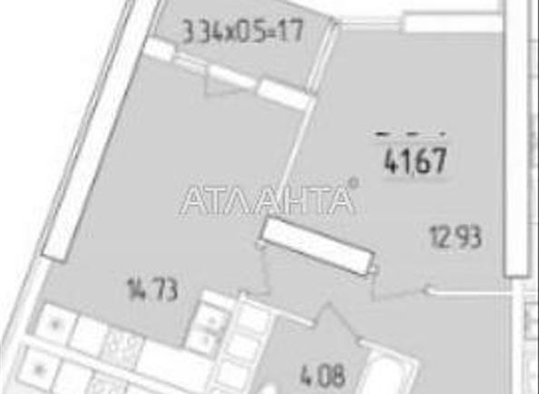 2-кімнатна квартира за адресою вул. Краснова (площа 41,7 м²) - Atlanta.ua - фото 2