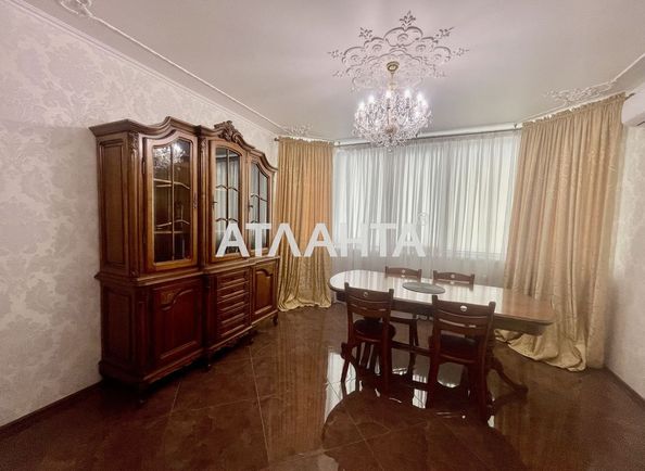 Многокомнатная квартира по адресу ул. Чавдар Елизаветы (площадь 141 м²) - Atlanta.ua - фото 4