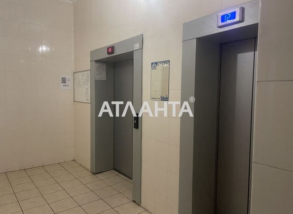 Многокомнатная квартира по адресу ул. Чавдар Елизаветы (площадь 141 м²) - Atlanta.ua - фото 24