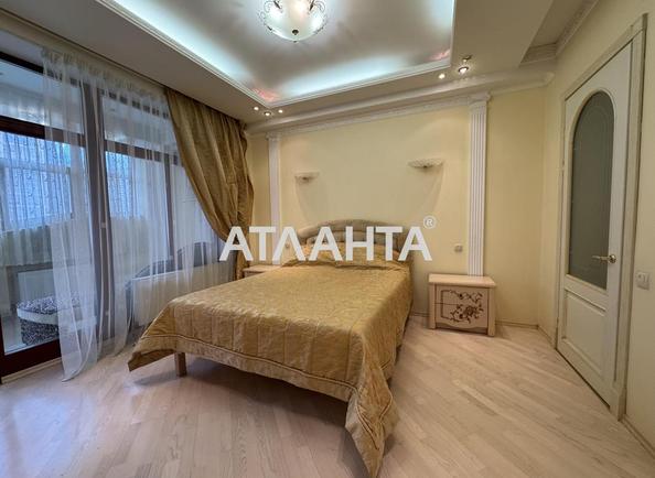 2-комнатная квартира по адресу ул. Тенистая (площадь 87,5 м²) - Atlanta.ua