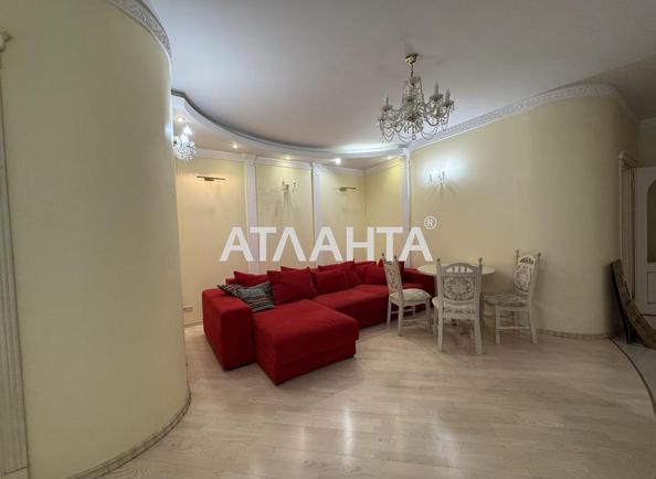 2-комнатная квартира по адресу ул. Тенистая (площадь 87,5 м²) - Atlanta.ua - фото 7