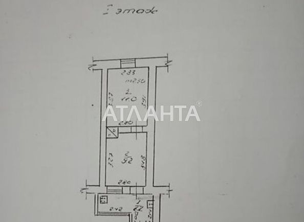 2-комнатная квартира по адресу ул. Гранитная (площадь 28 м²) - Atlanta.ua - фото 2