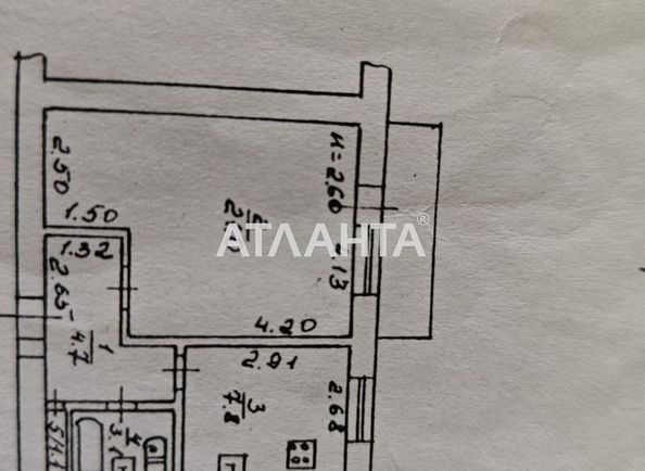 1-кімнатна квартира за адресою вул. Комітетська (площа 39 м²) - Atlanta.ua - фото 4