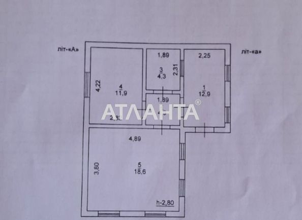 Будинок за адресою вул. Заставська (площа 172,6 м²) - Atlanta.ua - фото 12