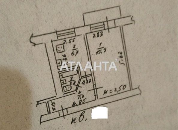 1-комнатная квартира по адресу Шевченко пр. (площадь 32 м²) - Atlanta.ua - фото 17