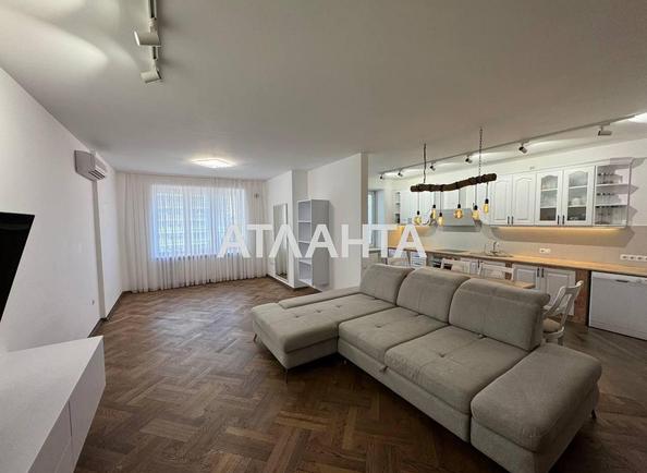 2-комнатная квартира по адресу ул. Тенистая (площадь 97 м²) - Atlanta.ua