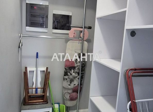 3-кімнатна квартира за адресою вул. Перлинна (площа 83,2 м²) - Atlanta.ua - фото 9