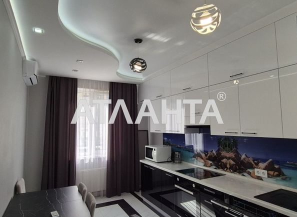 3-кімнатна квартира за адресою вул. Перлинна (площа 83,2 м²) - Atlanta.ua