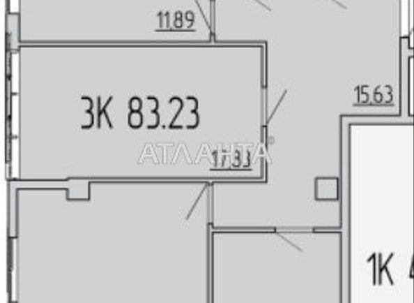 3-кімнатна квартира за адресою вул. Перлинна (площа 83,2 м²) - Atlanta.ua - фото 6