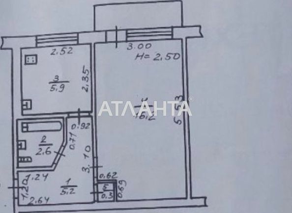 1-кімнатна квартира за адресою вул. Святослава Ріхтера (площа 31,1 м²) - Atlanta.ua - фото 7