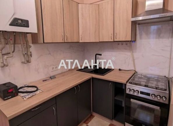 House by the address st. Balkovskaya Frunze (area 37 m²) - Atlanta.ua