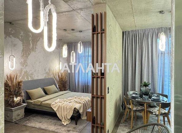 1-кімнатна квартира за адресою вул. Генуезька (площа 38,5 м²) - Atlanta.ua